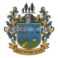 Герб семьи Шатровская