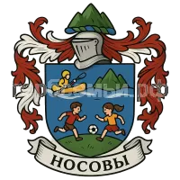 Герб семьи Носовы