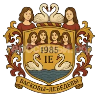 Герб семьи Басковы-Лебедевы