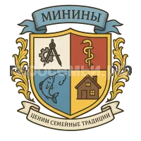 Герб семьи Минины