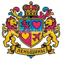 Герб семьи Леньшины