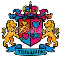 Герб семьи Леньшины