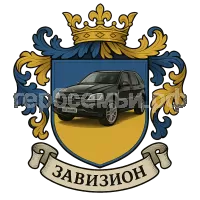 Герб семьи Завизион