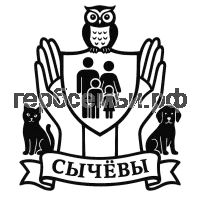 Герб семьи Сычевы