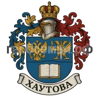 Герб семьи Хаутова