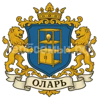 Герб семьи Оларь