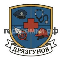 Герб семьи Дрязгунов