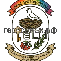 Герб семьи Протопоповы