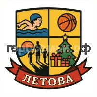 Герб семьи Летова