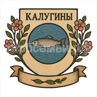 Герб семьи Калугины