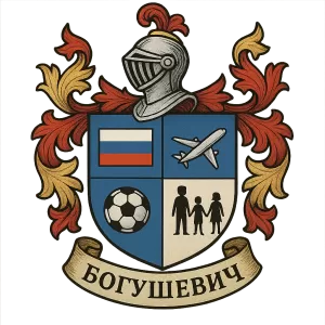 Гербы семьи Богушевич