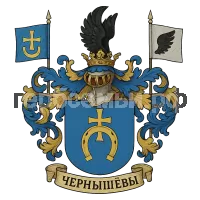 Герб семьи Чернышевы