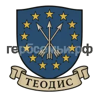 Герб семьи Теодис