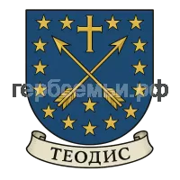 Герб семьи Теодис