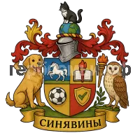 Герб семьи Синявины