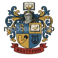 Герб семьи Бахтурин