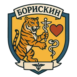 Герб семьи Борискин