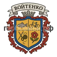 Герб семьи Войтенко