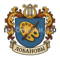 Герб семьи Лобановы