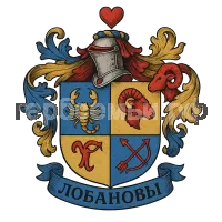 Герб семьи Лобановы