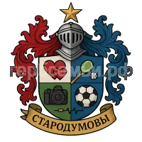 Герб семьи Стародумовы