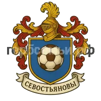 Герб семьи Севостьяновы