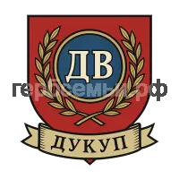 Герб семьи Дукуп