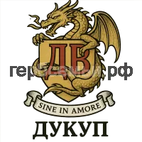 Герб семьи Дукуп