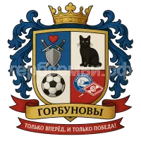 Герб семьи Горбуновы