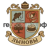 Герб семьи Лыновы