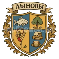 Герб семьи Лыновы