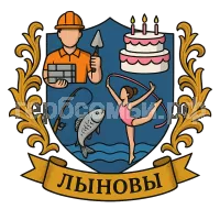 Герб семьи Лыновы