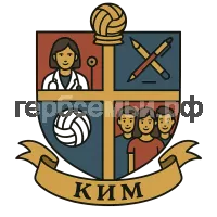 Герб семьи Ким