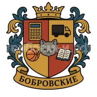 Гербы семьи Бобровские