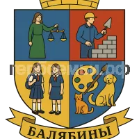 Герб семьи Балябины