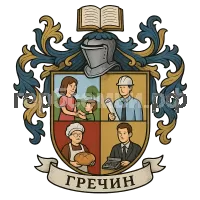 Герб семьи Гречин