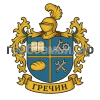 Герб семьи Гречин