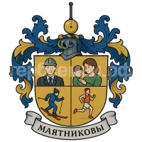 Герб семьи Маятниковы