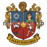 Герб семьи Маятниковы