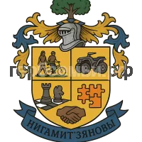 Герб семьи Нигамятзяновы