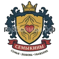 Герб семьи Семыкины