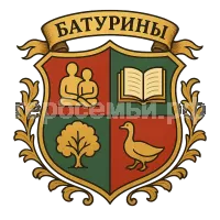 Герб семьи Батурины