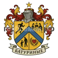 Герб семьи Батурины