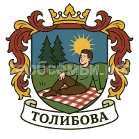 Герб семьи Толибова