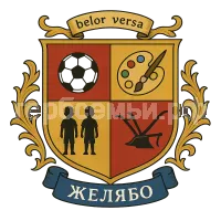 Герб семьи Желябо