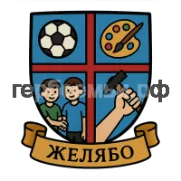 Герб семьи Желябо