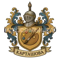 Герб семьи Карташова