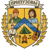 Герб семьи Припузовы