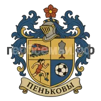 Герб семьи Пеньковы