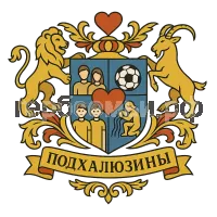 Герб семьи Подхалюзины